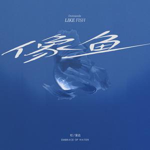 范冰冰的毛毛真黑
