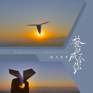 范冰冰的毛毛真黑
