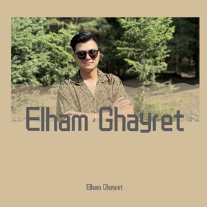 范冰冰的毛毛真黑
