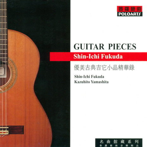 范冰冰的毛毛真黑
