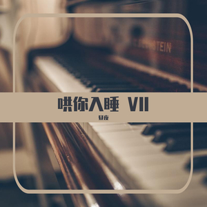 范冰冰的毛毛真黑
